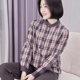 New high-end pure cotton plaid shirt for women with stand collar for fall