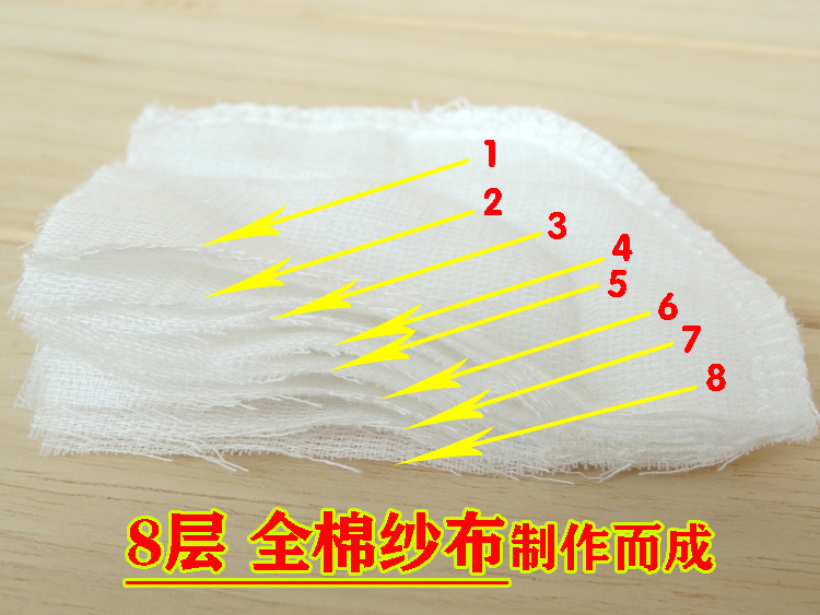 防溢乳垫可洗式纯棉纱布哺乳贴透气春夏季全棉孕产妇溢奶垫哺乳期 防溢乳垫可洗式纯棉纱布哺乳贴透气春夏季全棉孕产妇溢奶垫哺乳期