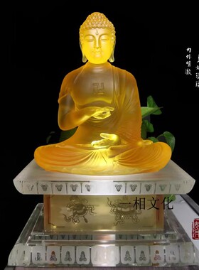 订制43厘米观己琉璃显宗五方佛五方如来大日如来阿弥陀佛佛像摆件