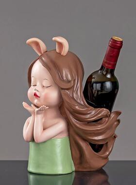 少女红酒架摆件北欧风格创意葡萄酒酒瓶架酒柜装饰品家用客厅陈列