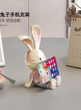 可爱萌宠手机支架摆件ipad平板支撑办公桌懒人通用多功能追剧神器