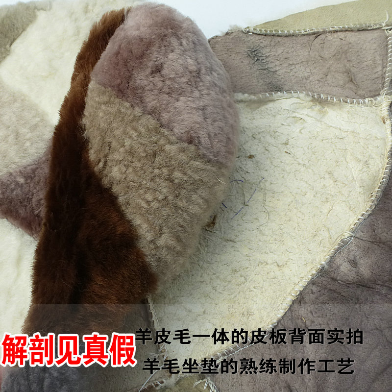 厂家处理皮毛一体纯羊毛坐垫椅垫沙发垫餐椅电脑椅办公室保暖棉垫,淘宝优惠券,粉丝福利购,淘宝优惠卷
