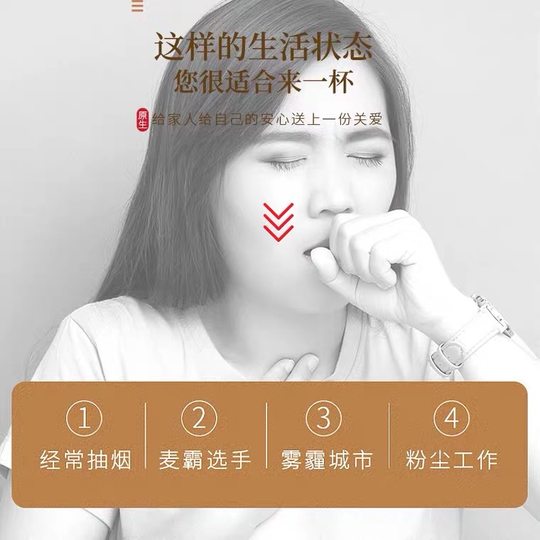 化橘红正宗橘红茶胎果橘红果切片桔红片20年陈化州橘红正品原产地