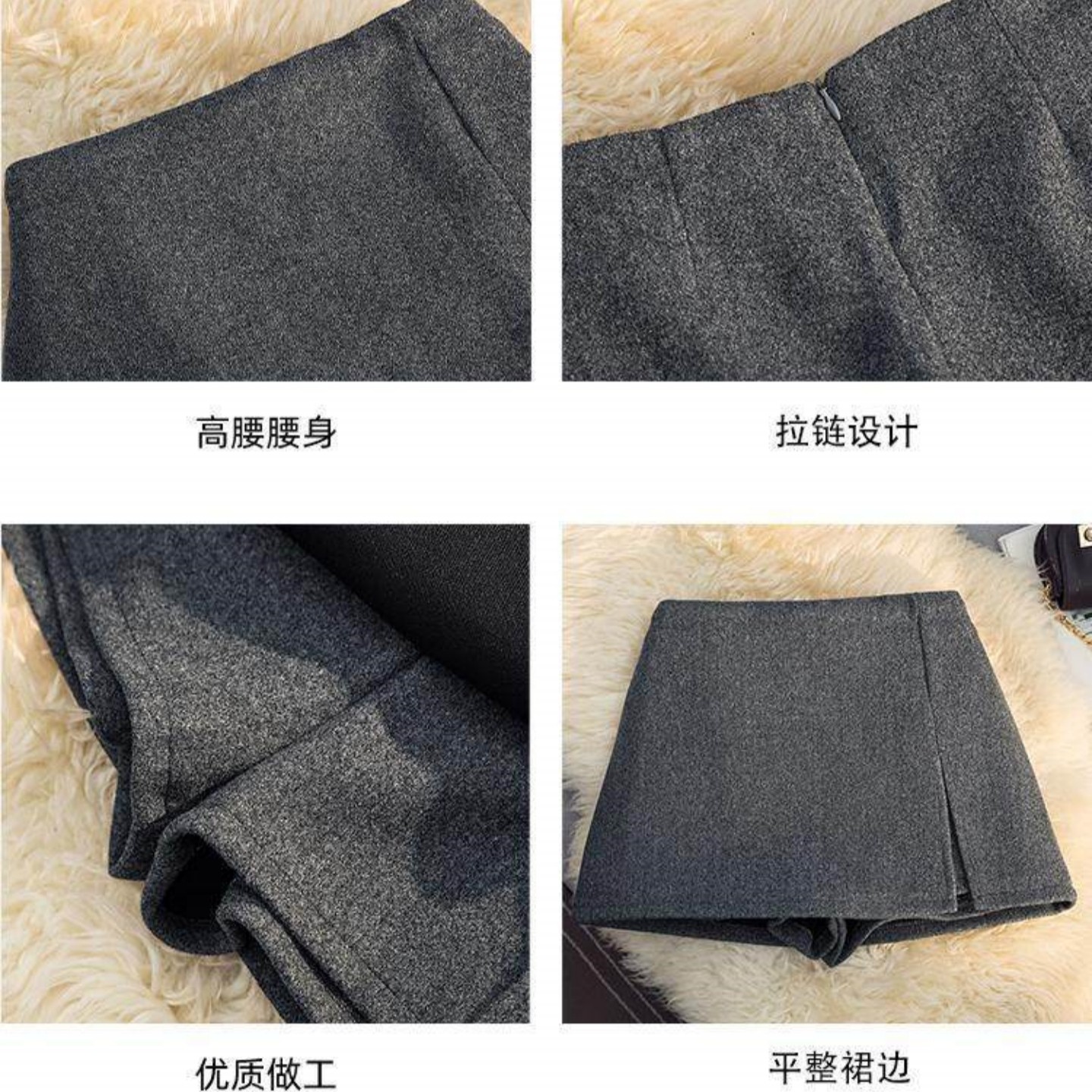 设计感开叉巨显瘦毛呢包臀短裙大码胖mm秋冬新款时尚百搭高腰短裙,淘宝优惠券,粉丝福利购,淘宝优惠卷