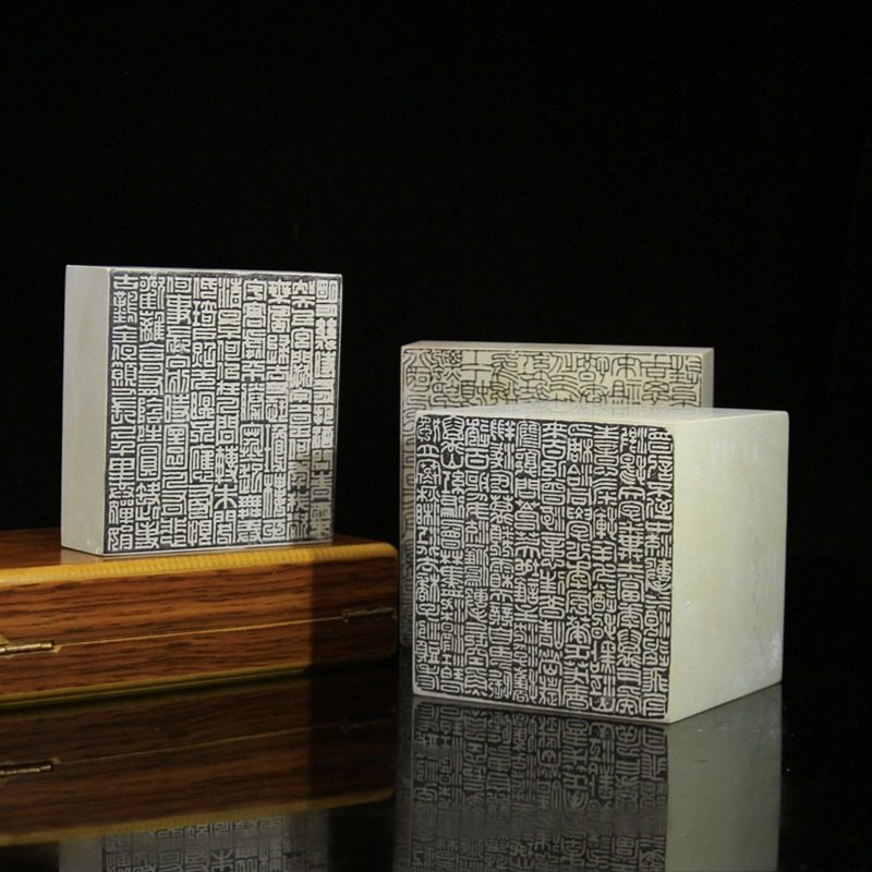 新矿上稿印石大章篆刻印石书法书画印章青田石姓名章国画印章印石,淘宝优惠券,粉丝福利购,淘宝优惠卷