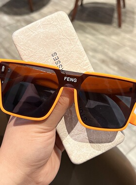 墨镜男款潮流朋克街拍太阳镜女网红款2025新款前卫黄色方形遮阳镜