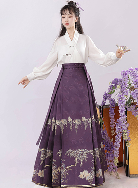 原创设计新中式紫色长款马面裙