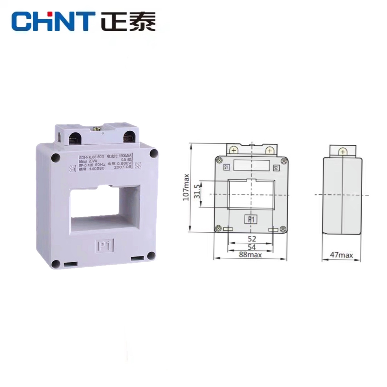 正泰电流互感器BH(SDH)-0.66 II 600/1000/1500/2000/5 0.2S级-图1