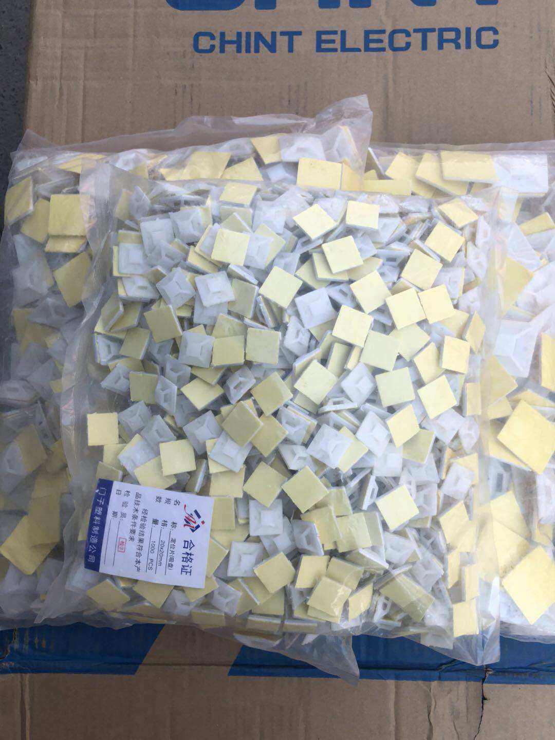 自粘式固定座20*20 30*30 40*40电工配电箱吸盘塑料定位片包邮25,淘宝优惠券,粉丝福利购,淘宝优惠卷