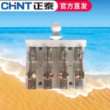 Zhengtai HD11-100/38BII48100A Защитите 3 возрастной фотоэлектрической фотоэлектрической питания силовой питания.