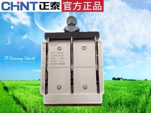 正泰闸刀开关HS11-100-200-400/38B48B双投倒顺双向切换刀闸开关 - 图0