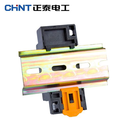 正泰小型中间继电器底座CZY11A 11只脚JZX-22F/3Z HH53P MY3NJ DC - 图3
