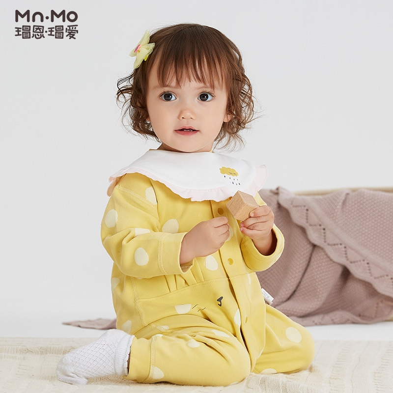 瑁恩瑁爱2020秋新生儿男女宝宝爬服 瑁恩瑁爱汉顿连身衣/爬服/哈衣