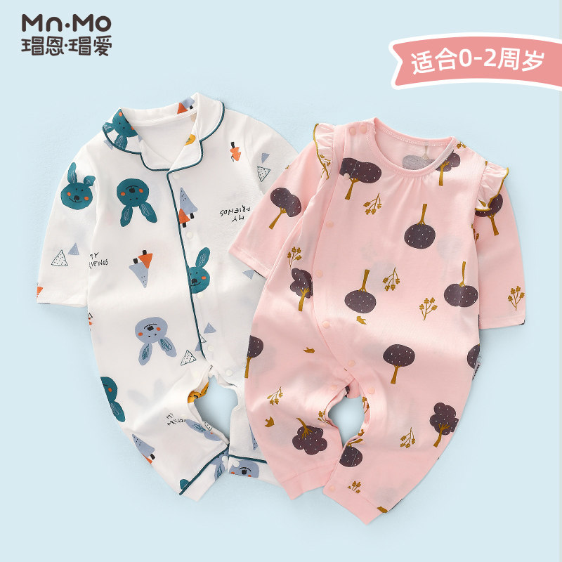 瑁恩瑁爱2020夏季新款婴儿爬爬服 瑁恩瑁爱汉顿连身衣/爬服/哈衣