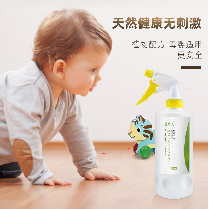 富培美电视购物实木复合木质地板蜡 富培美家私清洁/护理剂