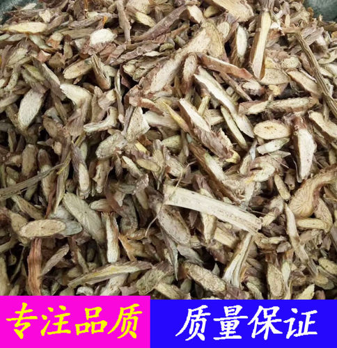 广西万筋藤中药材宽筋藤伸筋藤滕宽筋滕松根藤舒筋藤接筋藤可磨粉 - 图2