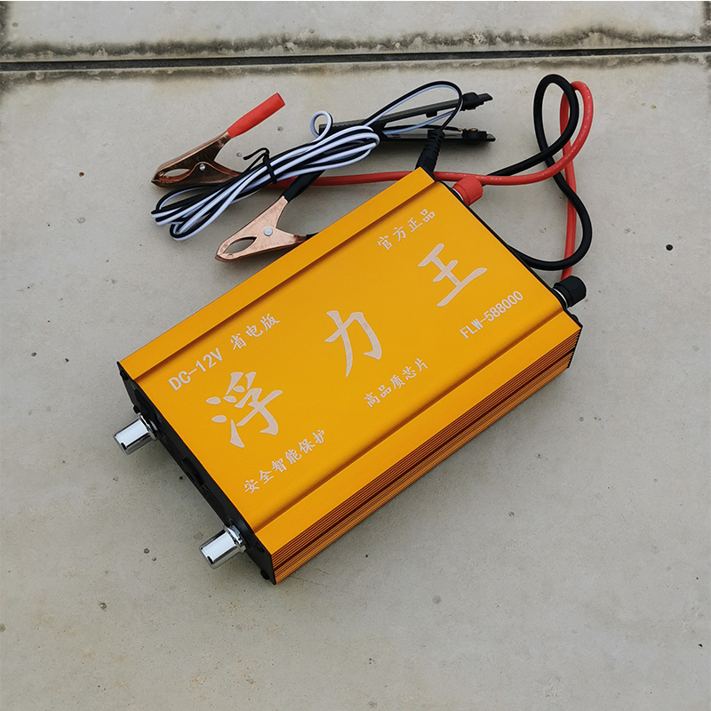 逆变机头12v伏浮力吸王大功率伏大管电源转换器变压器升压588000 - 图3