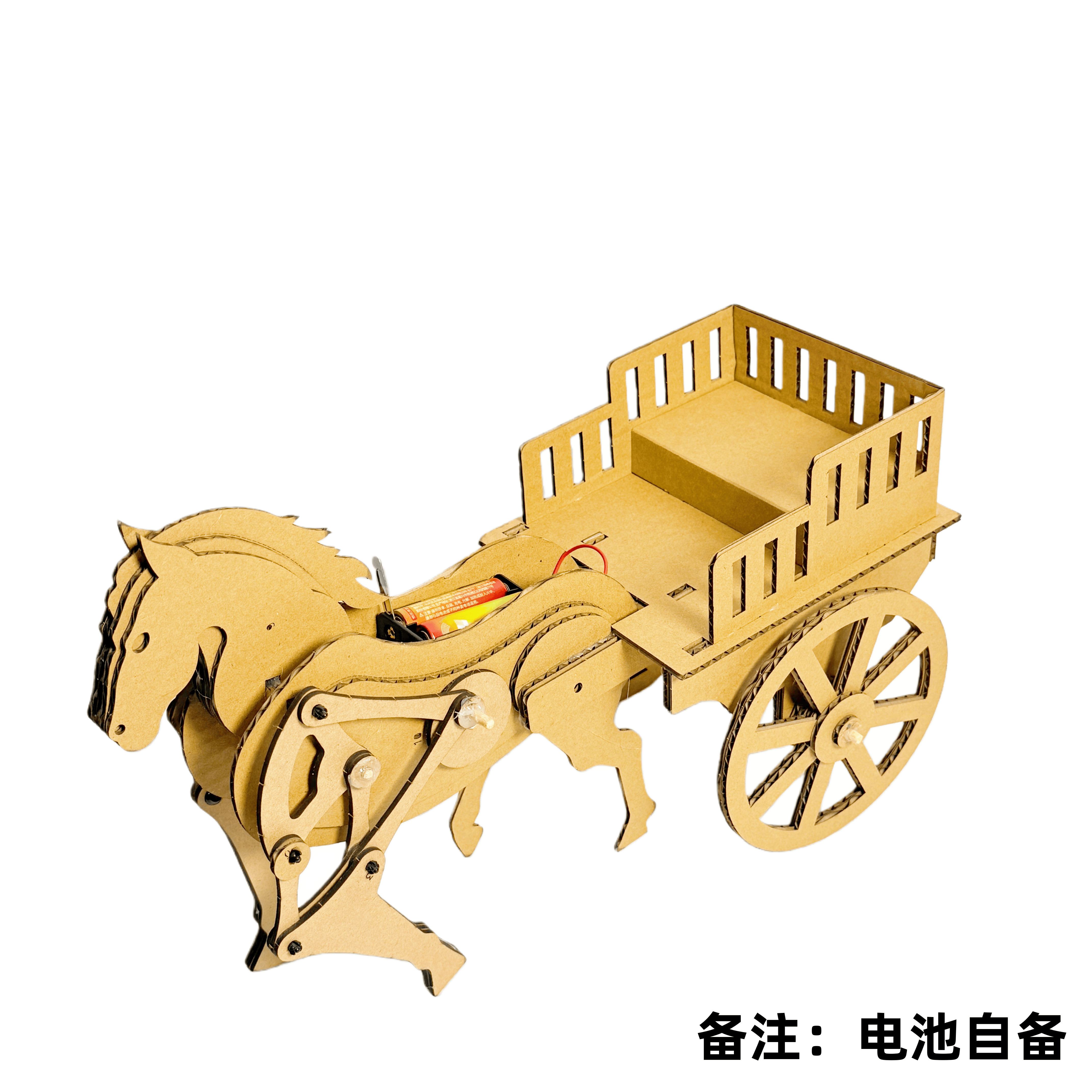 顺丰包邮机械马车新年科技创意手工自制作diy材料包小学生幼儿园,淘宝优惠券,粉丝福利购,淘宝优惠卷