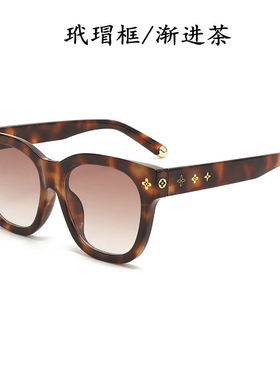 麻花特开心马丽同款墨镜女高级感方形太阳镜男款防紫外线开车眼镜