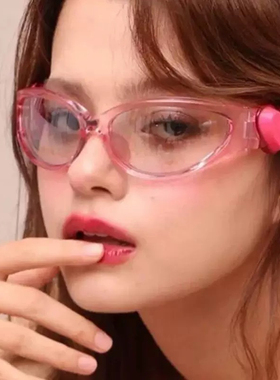 巴黎合伙人赵昭仪爱心墨镜千禧风Y2K桃心辣妹太阳眼镜新款太阳镜