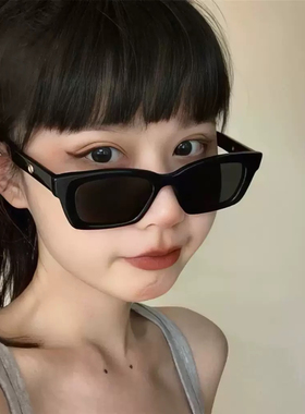 姐姐妹妹抓娃娃戚薇同款美式复古小框墨镜猫眼网红方框太阳眼镜