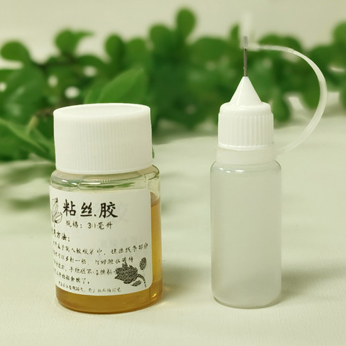 掐丝珐琅画diy强力粘丝胶环保透明景泰蓝工艺粘丝B7000珠宝胶水 - 图2