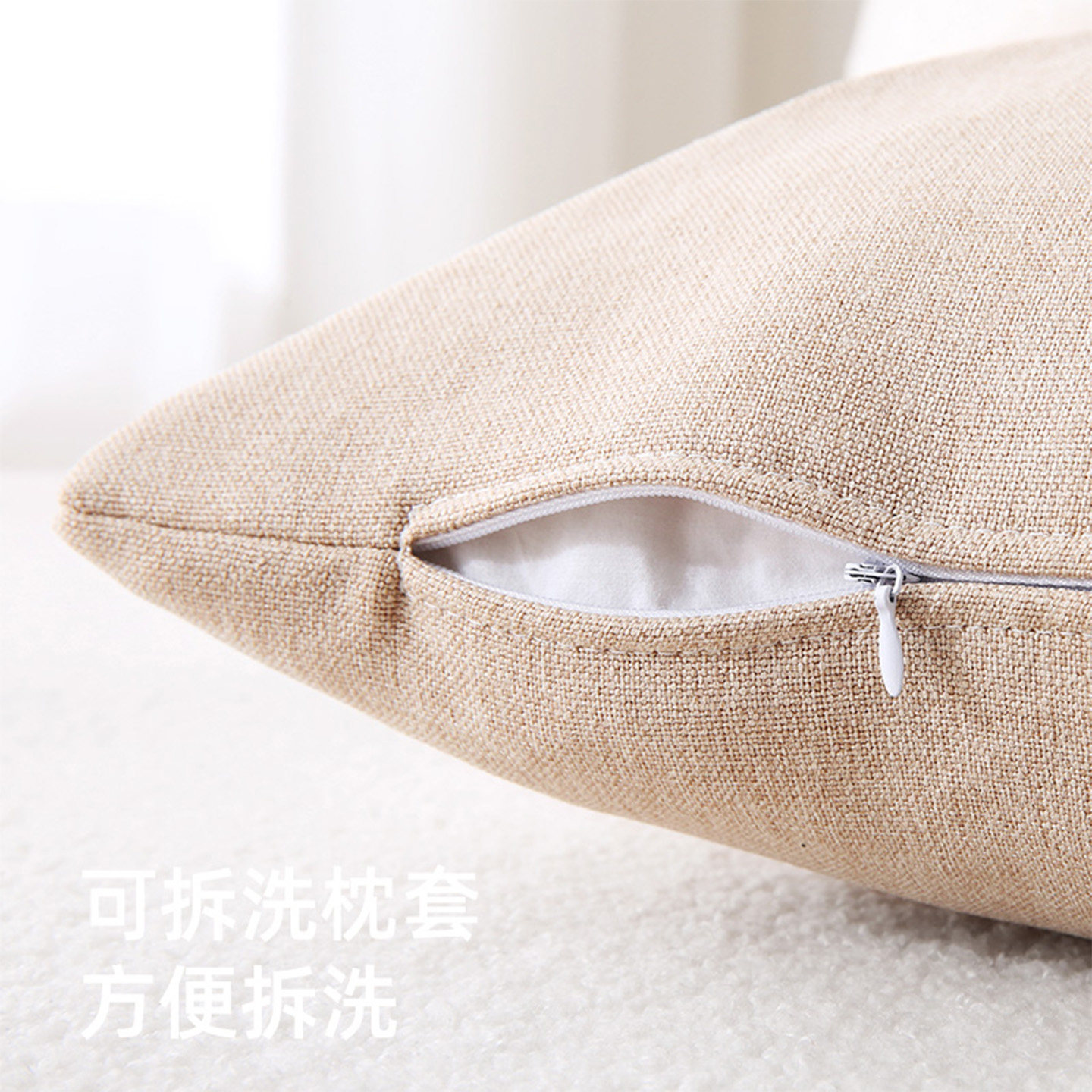 中古风纯色仿棉麻抱枕沙发客厅靠垫正方形床头枕套不含芯可拆洗 - 图2