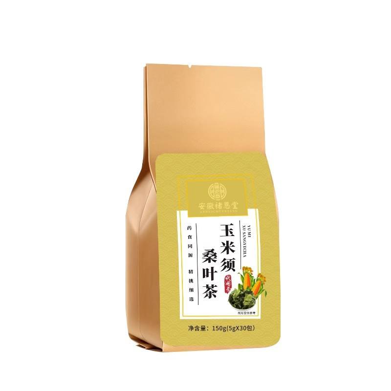 北京同仁堂玉米须桑叶茶三高血压血糖血脂养生茶包现货 - 图2