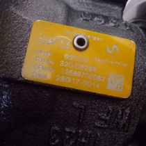 Jesse Bodig Excavators S200G Diesel Power Engine Turbocharger 320629628G17 assembly