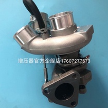 Great Wall Wind Jun 5 2 0T Piccard diesel vehicles TD025 49373-06030 Original plant turbochargers accessories