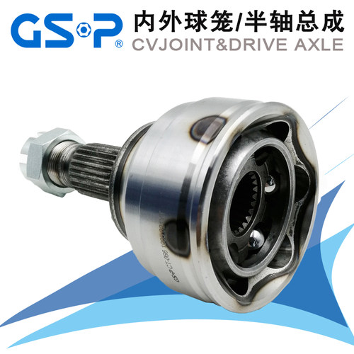 GSP球笼半轴总成适配福特蒙迪欧/致胜/翼虎/翼博/金牛座麦柯斯MAX - 图2
