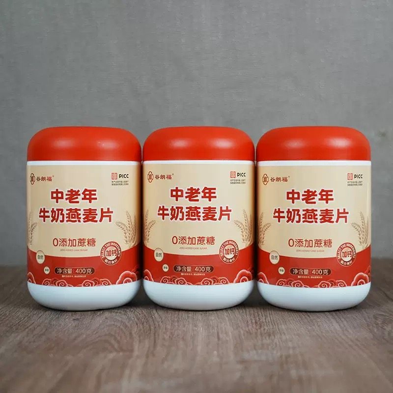 谷朗福 中老年牛奶燕麦片礼盒1.2千克/盒 每盒内装3罐/每罐400克,淘宝优惠券,粉丝福利购,淘宝优惠卷