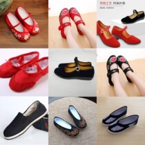 Ethnic minority dance suit shoes Miao ethnic Zhuang Yi men and women childrens flat heel with heel embroidered shoes old Beijing cloth shoes