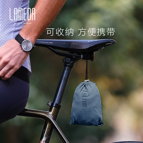 Дорожный спортивный весенний летний плащ для отдыха, тонкое ветрозащитное джерси подходит для мужчин и женщин