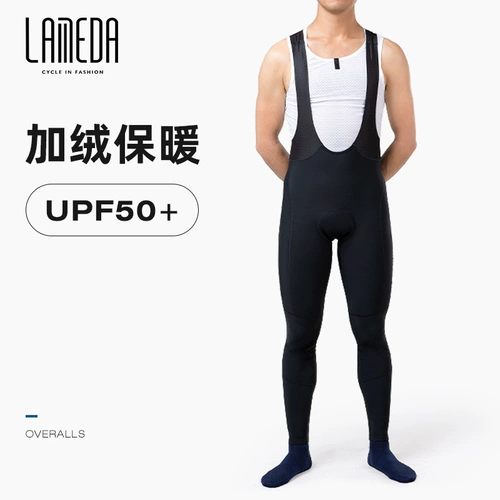 Демисезонный бархатный удерживающий тепло лонгслив, шоссейное джерси, куртка, горный велосипед