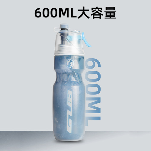 GUB保冷喷雾骑行水壶大容量保温公路山地自行车户外运动水杯水瓶 - 图3