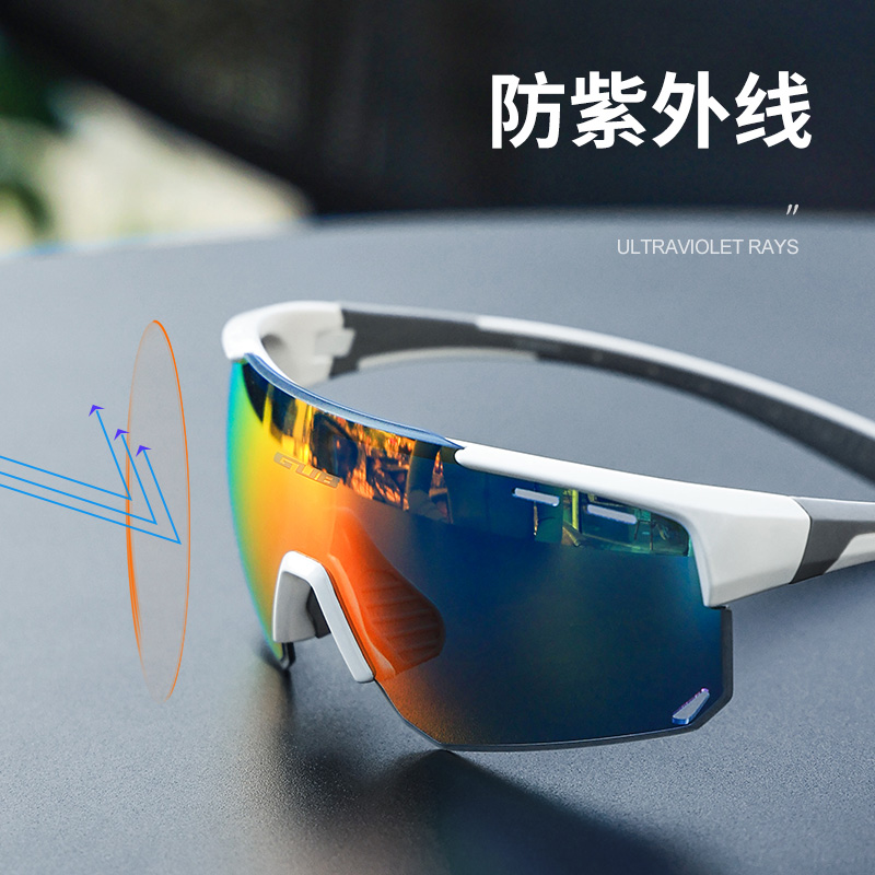 GUB 偏光运动户外骑行眼镜防风跑步徒步登山马拉松护目镜太阳墨镜,淘宝优惠券,粉丝福利购,淘宝优惠卷