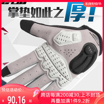 GUB Spring Autumn Season Riding Gloves Silicone Mountain Road Bike Bike Full Finger male and female damping bicycling equipment