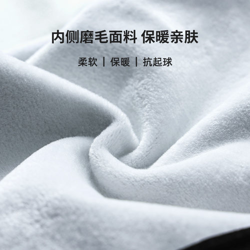 兰帕达5-10度防风抓绒骑行服双箭头套装外套秋冬防寒保暖男自行车 - 图1