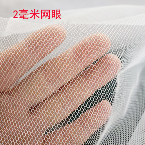 经编网眼布/渔网布料/鱼缸隔离网/鱼网鱼笼饵料袋布六角网眼布 - 图1