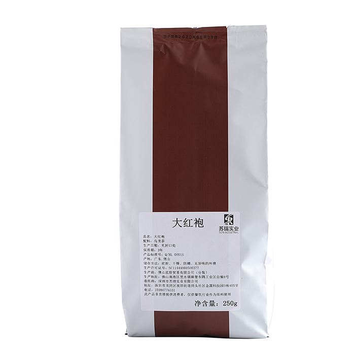 大红袍茶叶250g 大红袍奶盖茶水果茶红茶珍珠奶茶店专用奈雪原料 - 图3