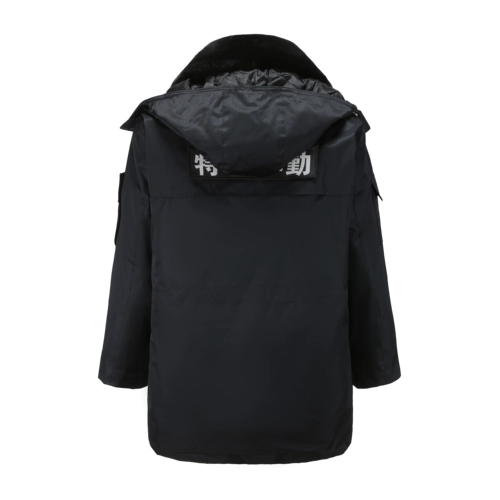 Специальная служба безопасности