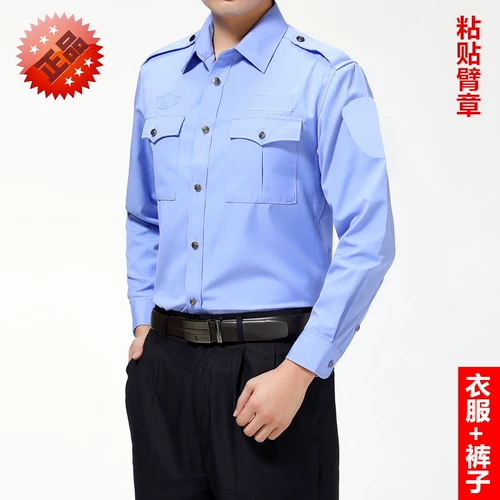 Лонгслив, летние нарукавники, комплект, рубашка подходит для мужчин и женщин, куртка