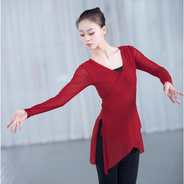 Classical dance exercise clothes, national art examination performance clothes