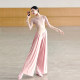 Classical dance clothes with gradient body charm, loose gauze clothes, modern dance Chinese dance body training clothes and tops