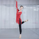 Classical dance exercise clothes, national art examination performance clothes