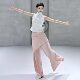 Modern dance pants, draped ballet skirt pants, fake two-piece Latin dance practice clothes, Chinese classical dance wide-leg pants