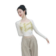 Modern dance spring and summer dance practice clothes tops classical dance professional body training elegant long-sleeved clothes for women's art exams