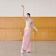 Classical dance clothes with gradient body charm, loose gauze clothes, modern dance Chinese dance body training clothes and tops