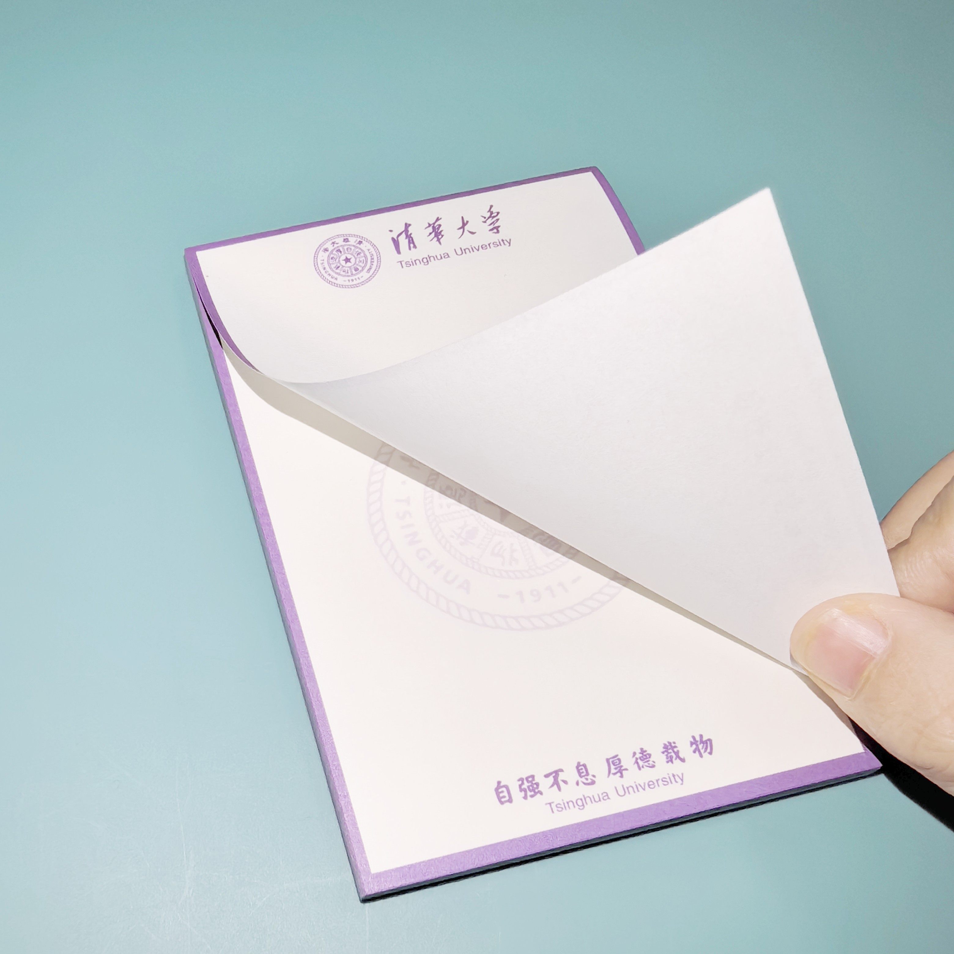 创意名校便签本初中生开学奖品高中生期末考研升学礼物实用小奖品